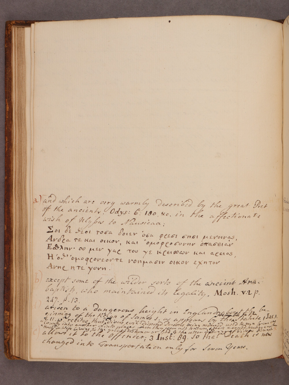 Folio 33 verso