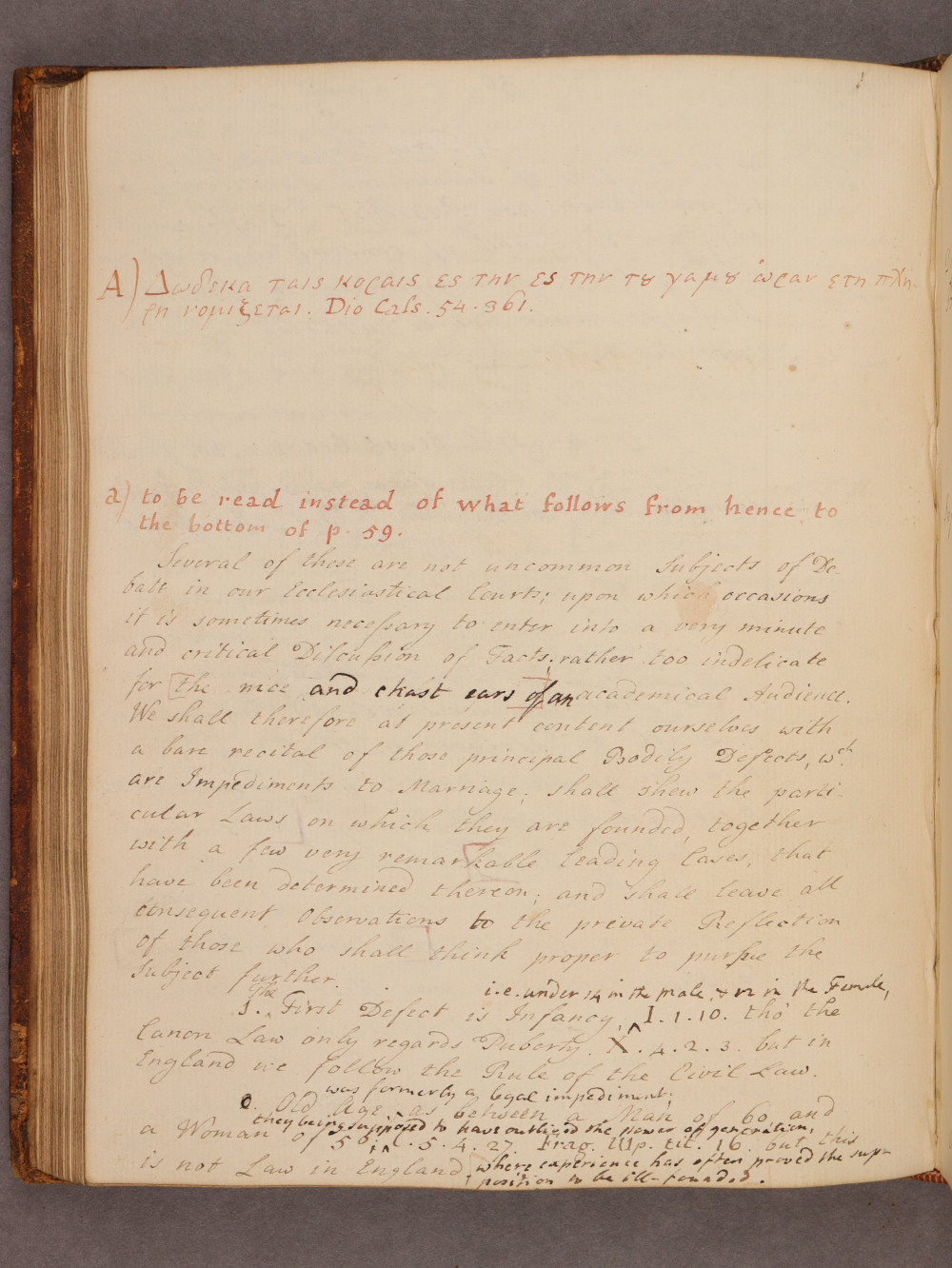 Folio 50 verso