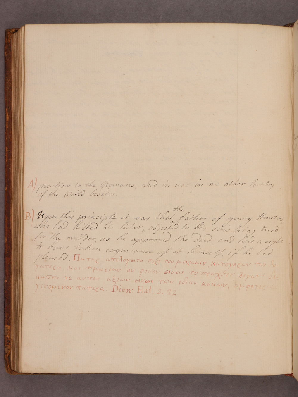 Folio 78 verso
