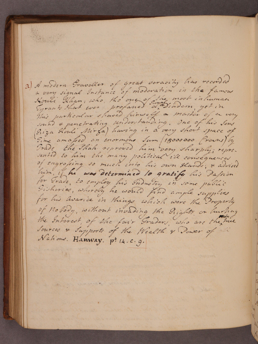Folio 79 verso