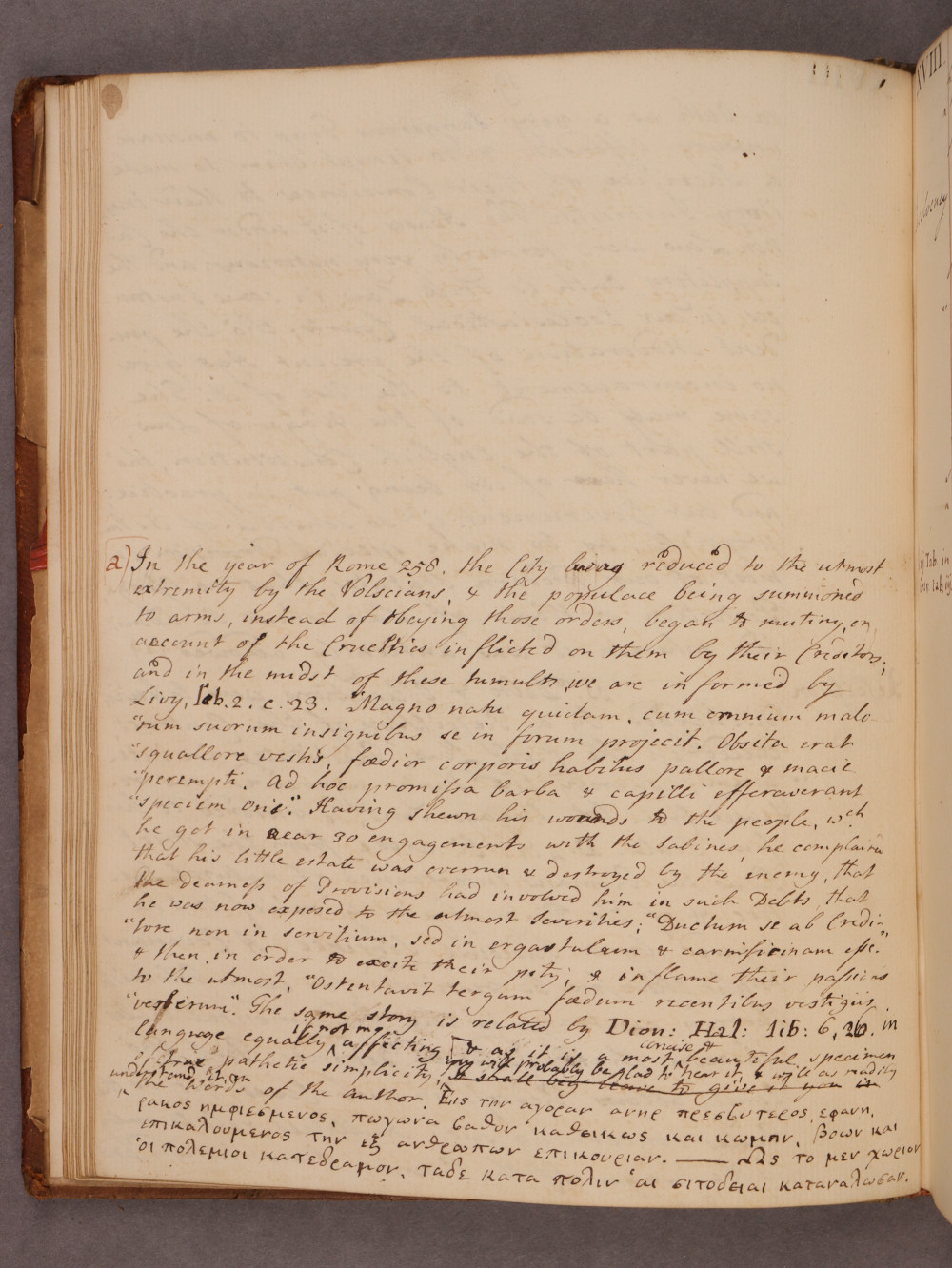 Folio 19 verso