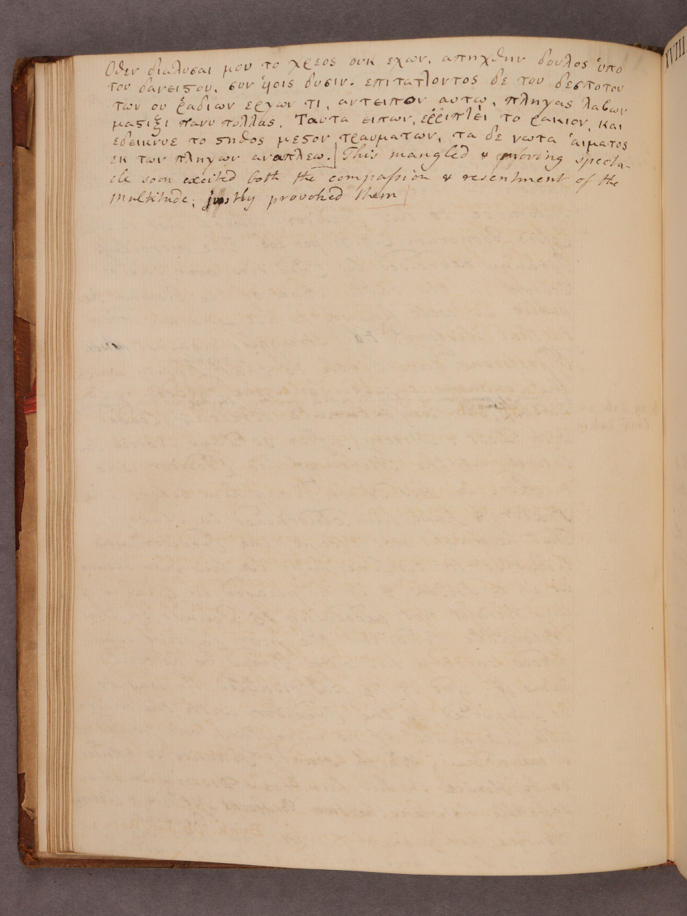 Folio 20 verso