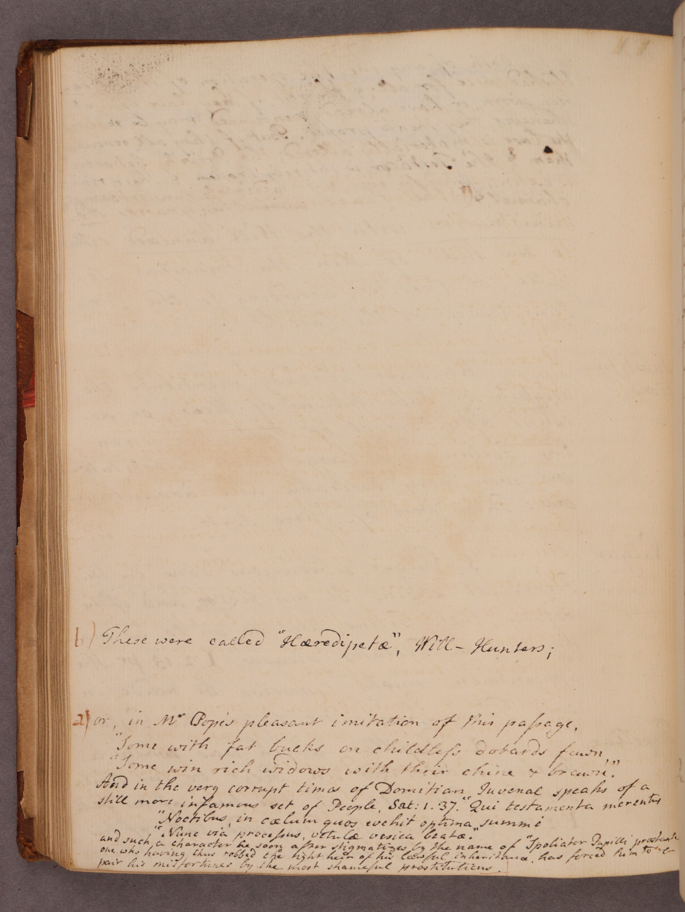 Folio 73 verso