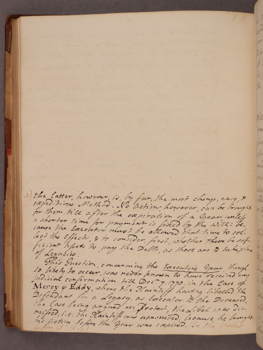 Folio 83 verso