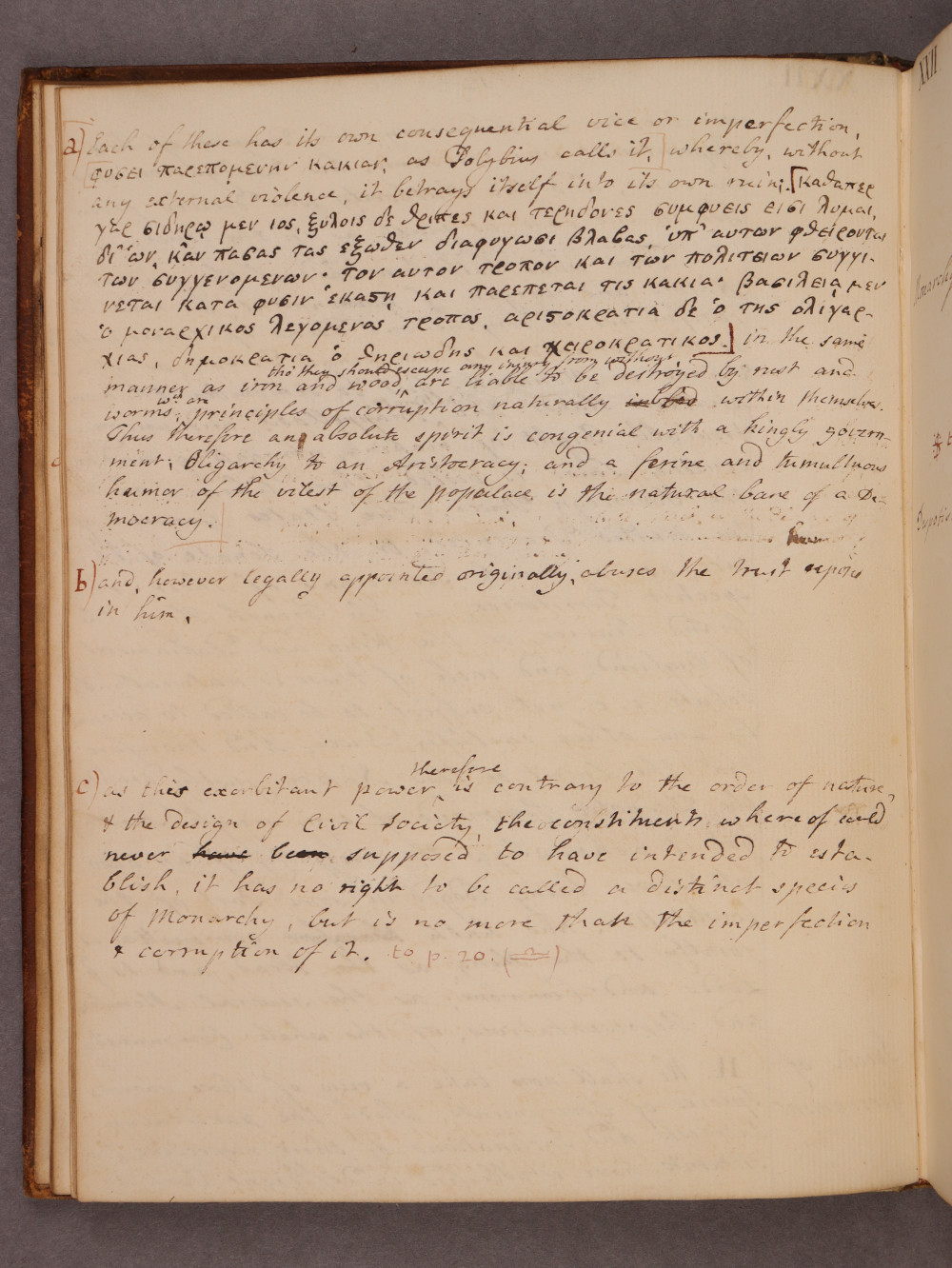 Folio 12 verso
