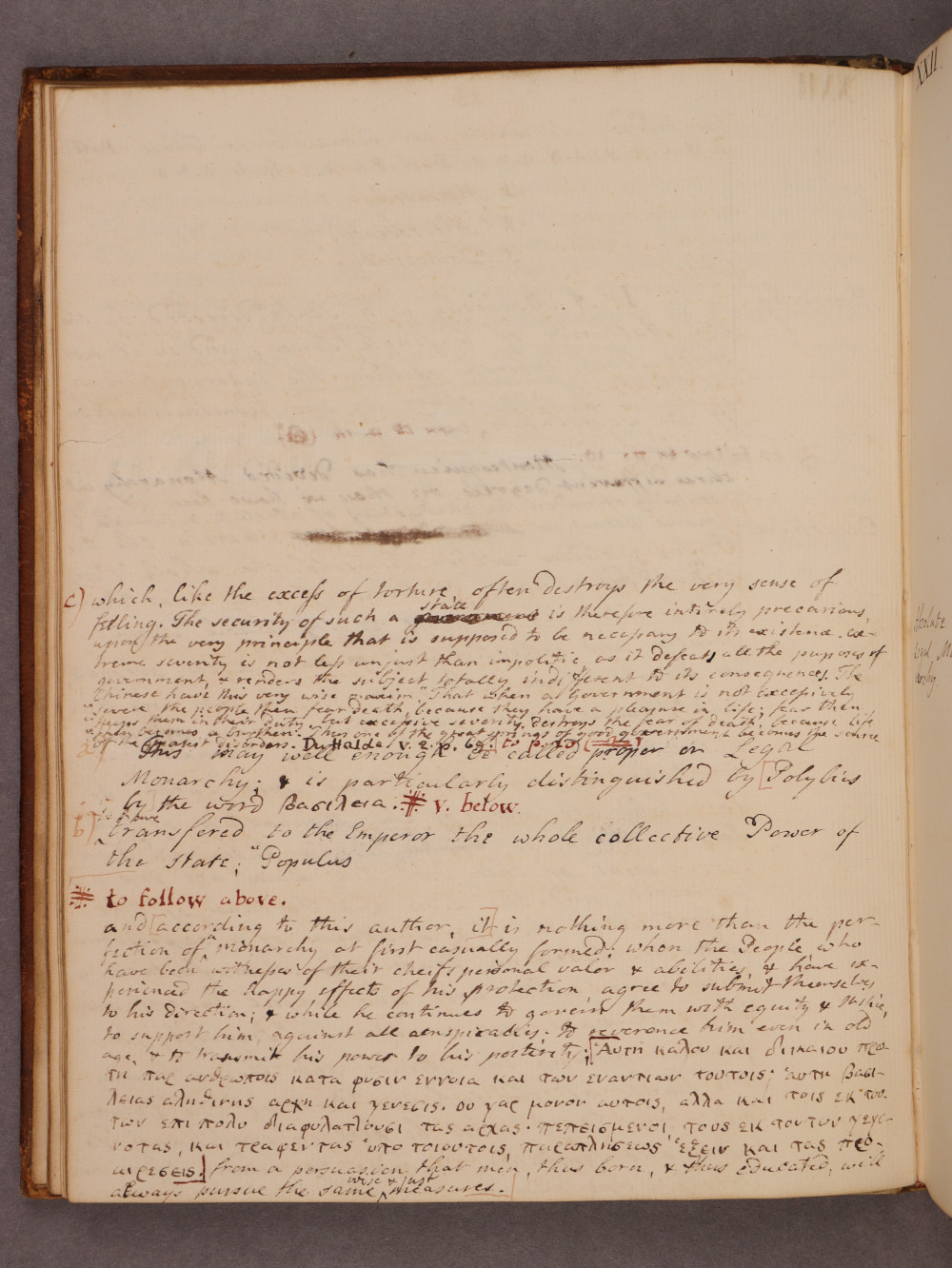 Folio 13 verso