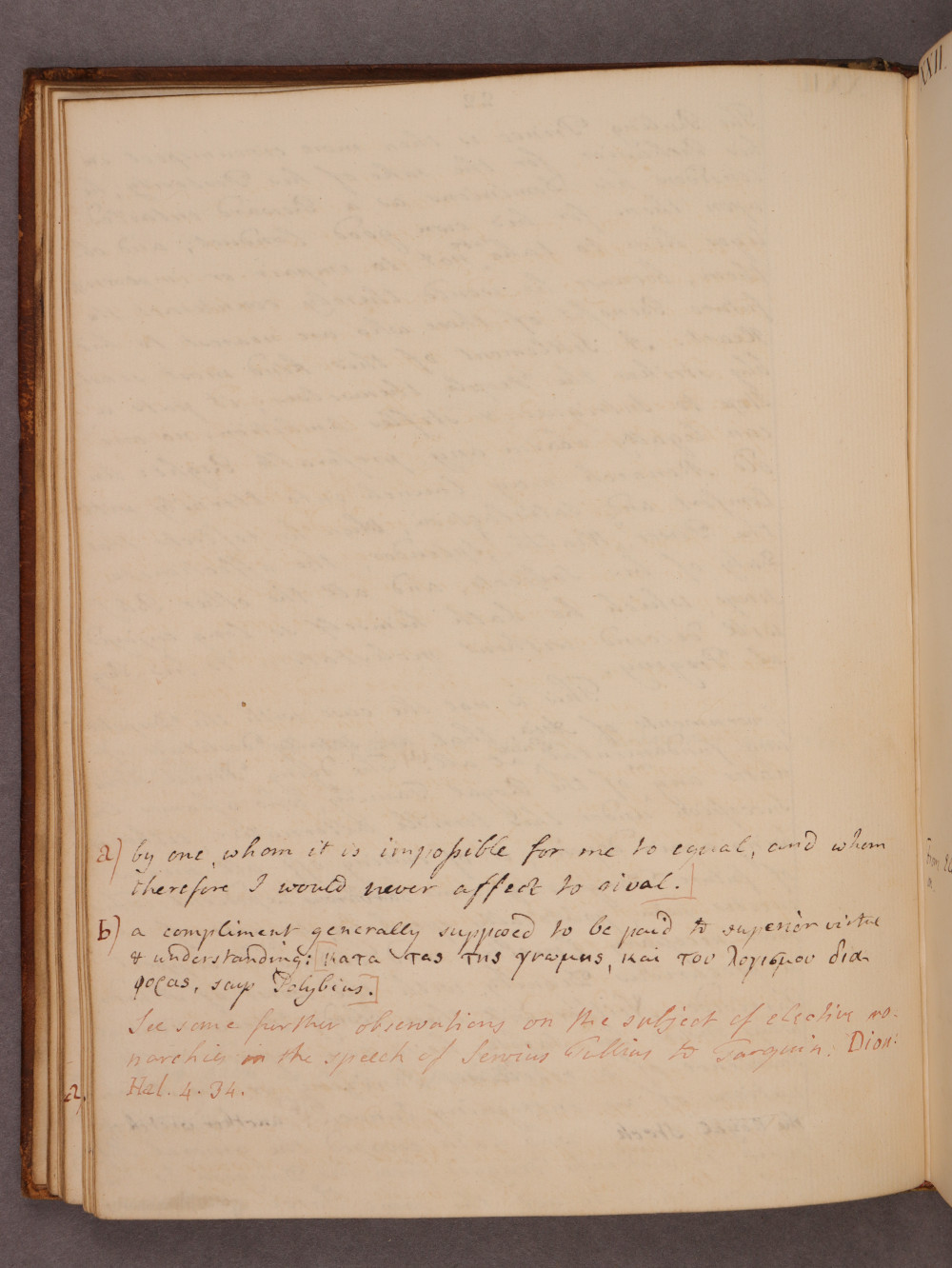 Folio 22 verso