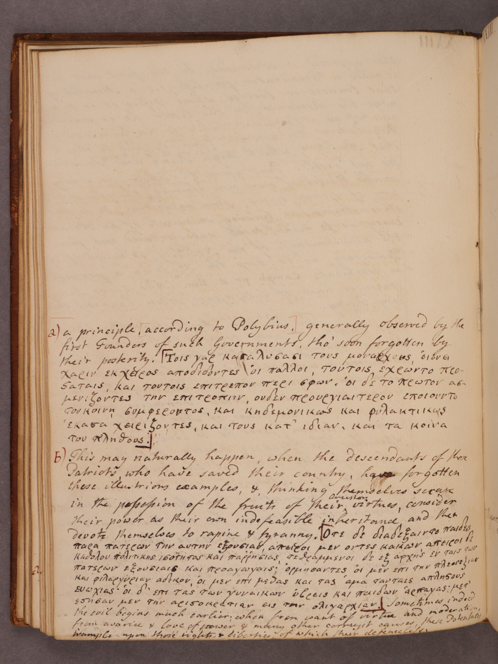Folio 29 verso