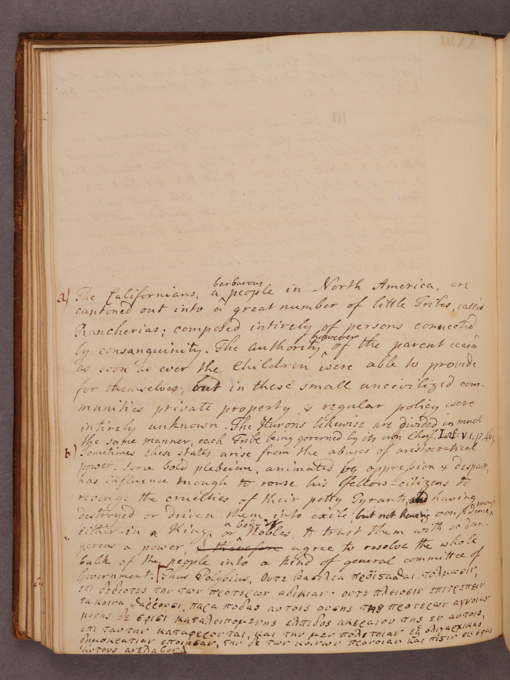 Folio 32 verso
