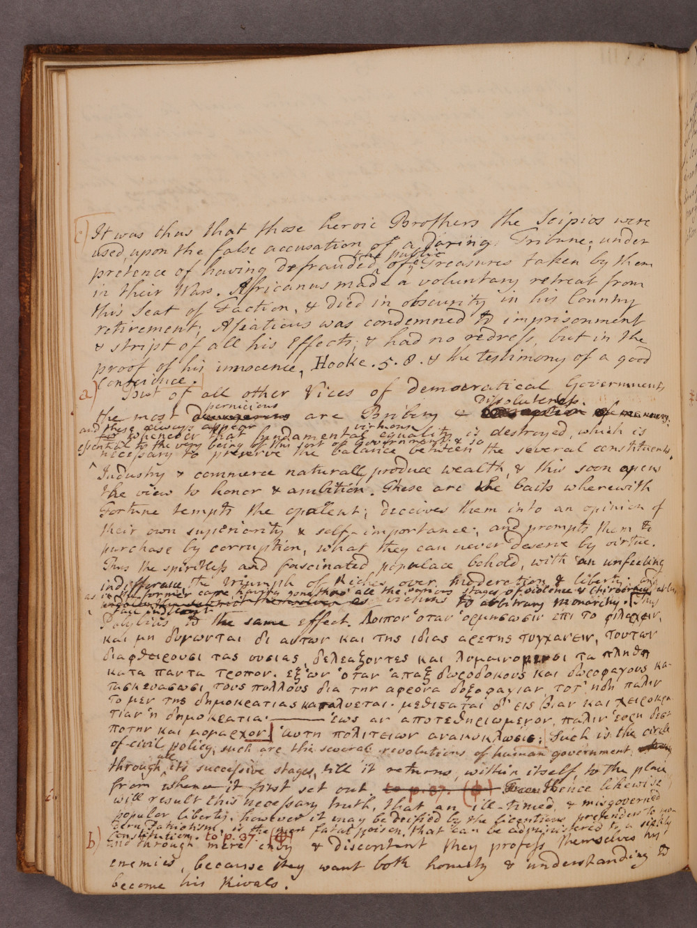 Folio 35 verso
