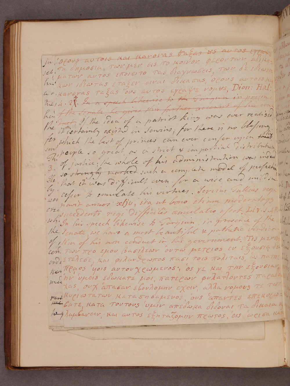 Folio 41 insert Folio 7 verso