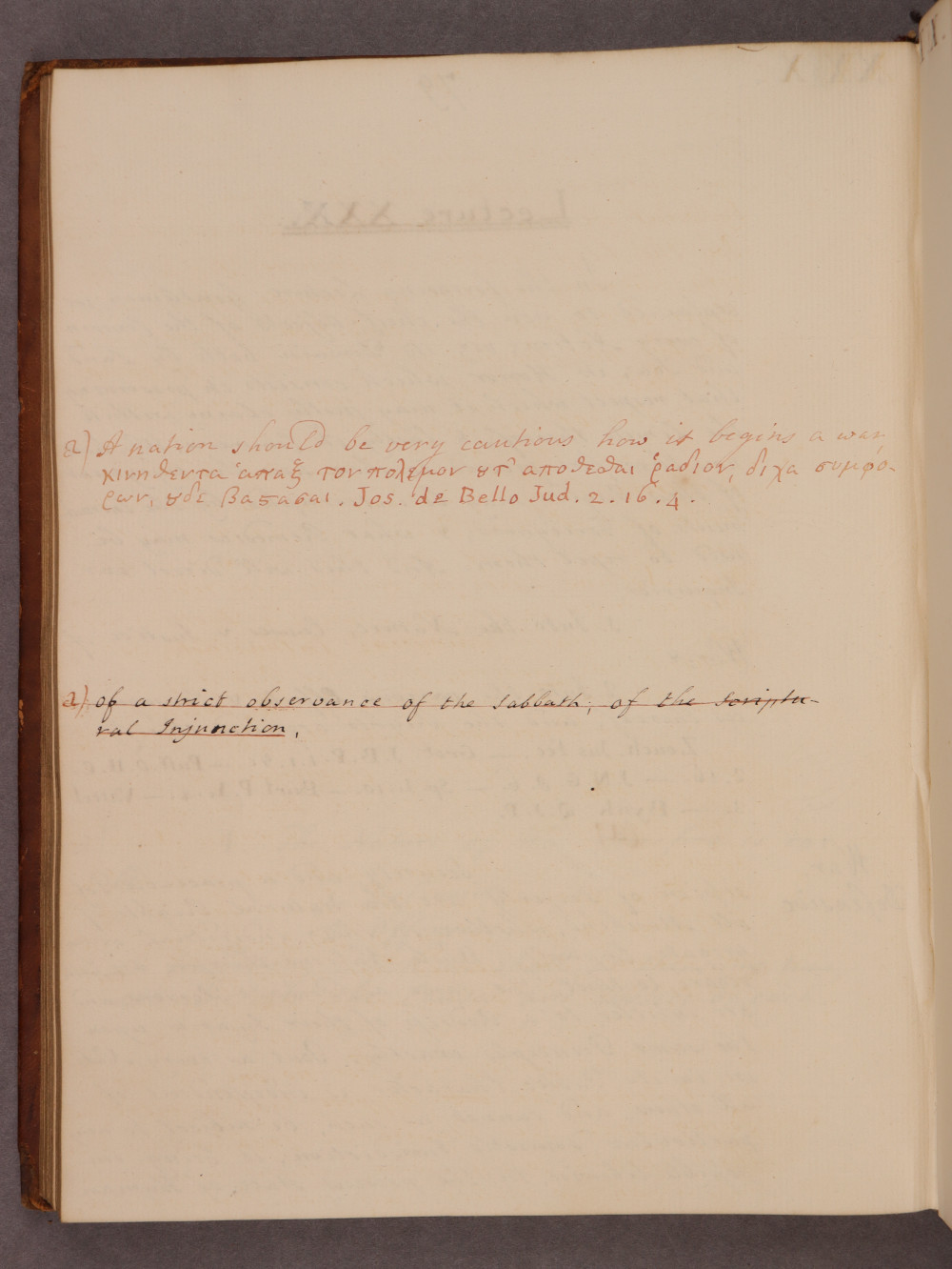 Folio 79 verso