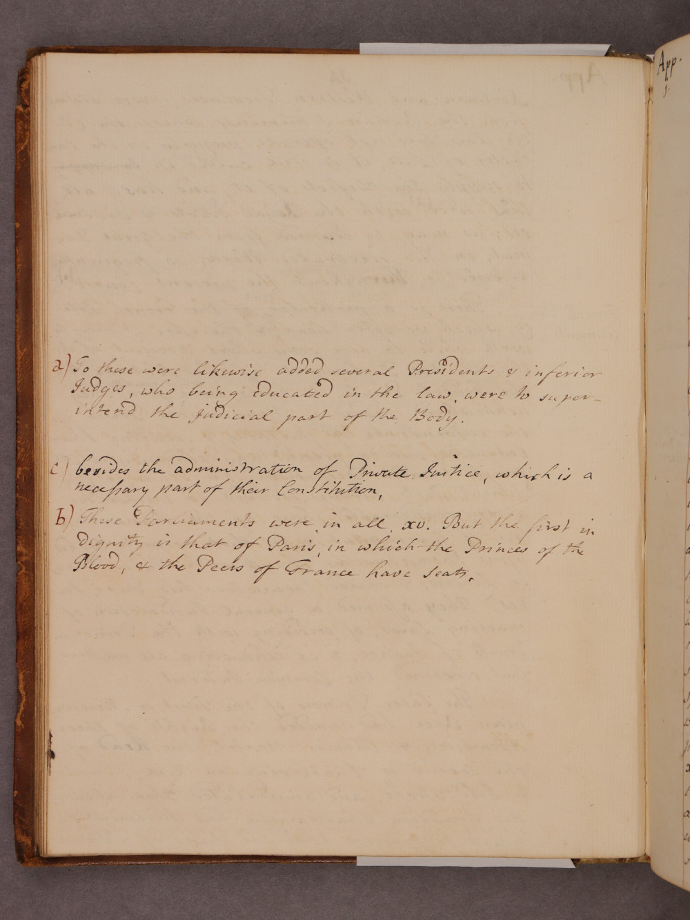 Folio 14 verso