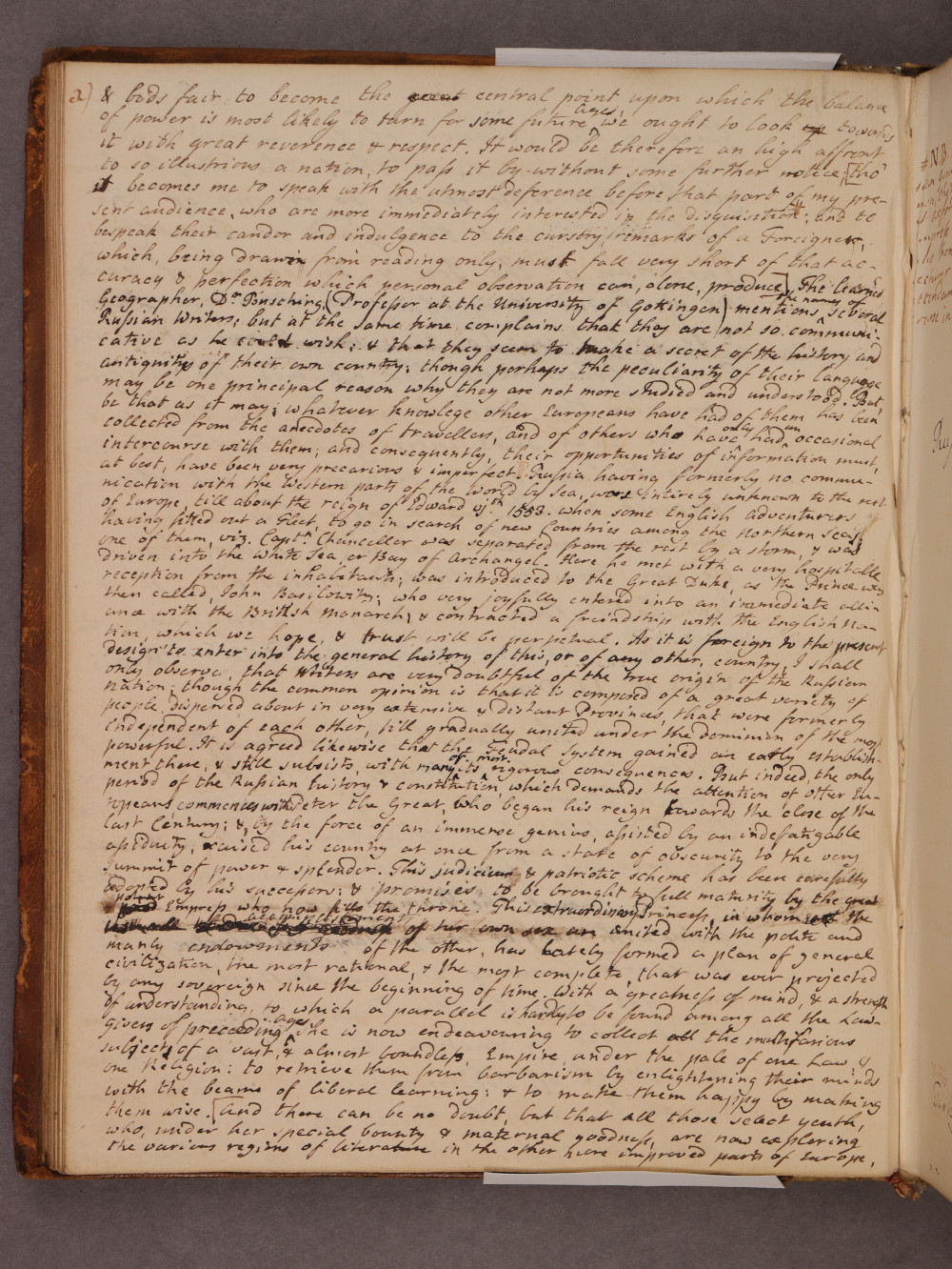 Folio 27 verso