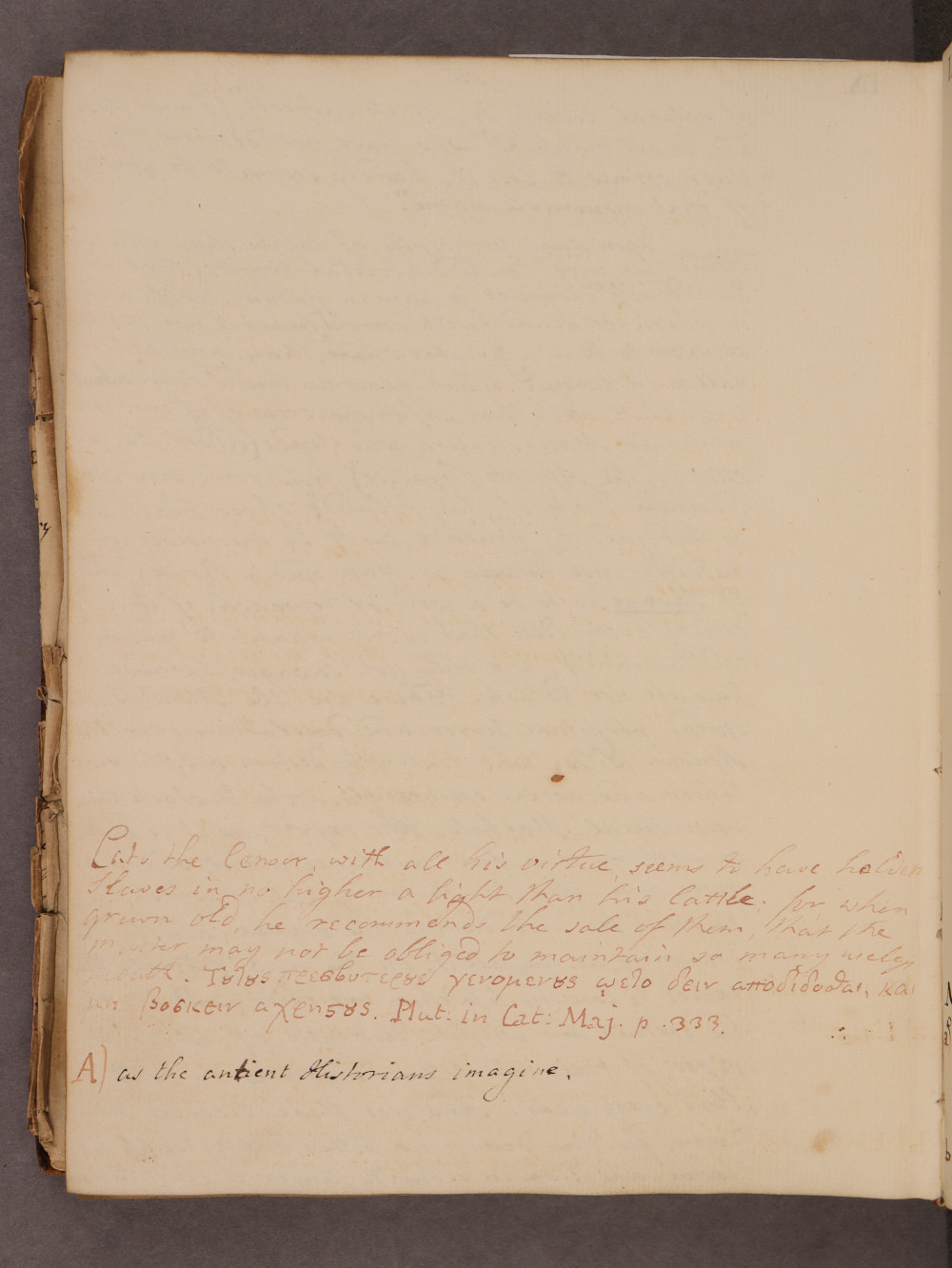 Folio 130 verso