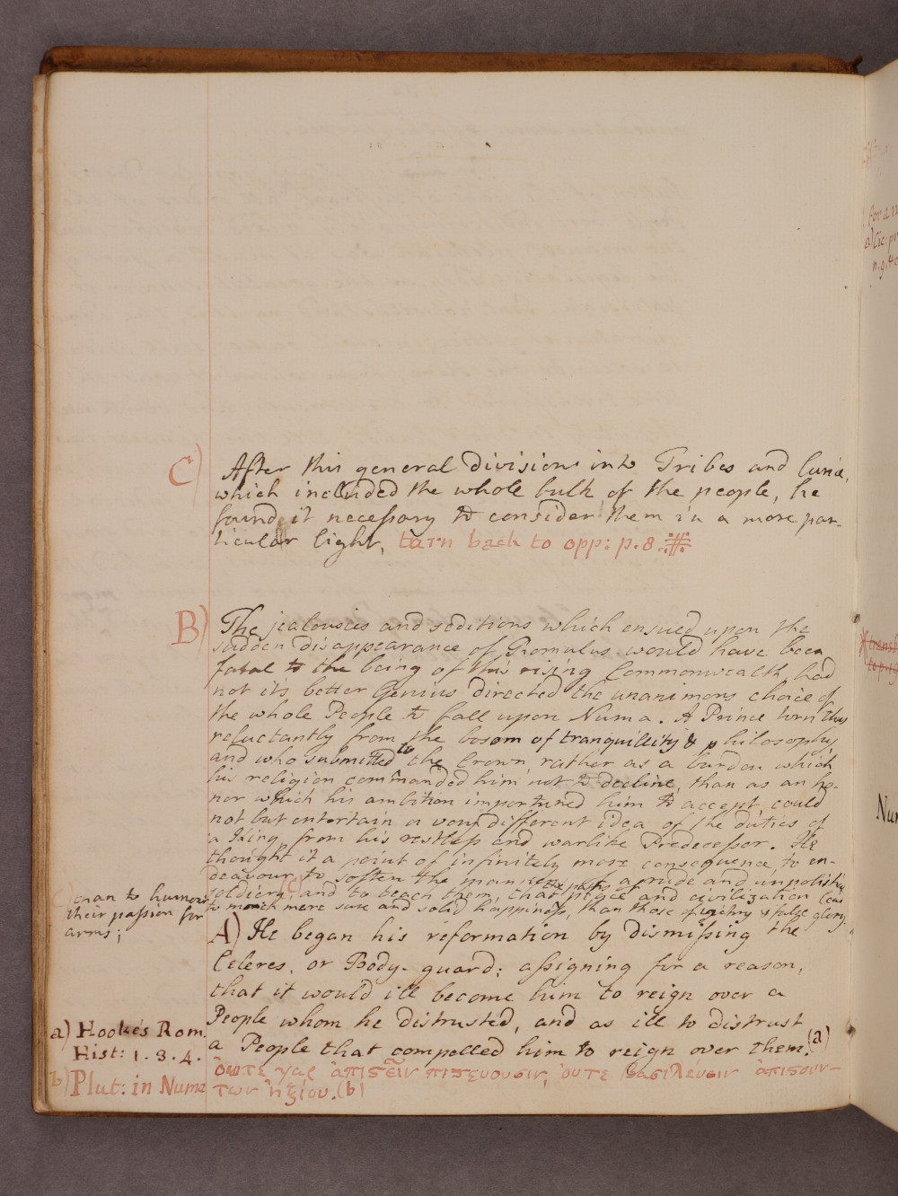 Folio 14 verso