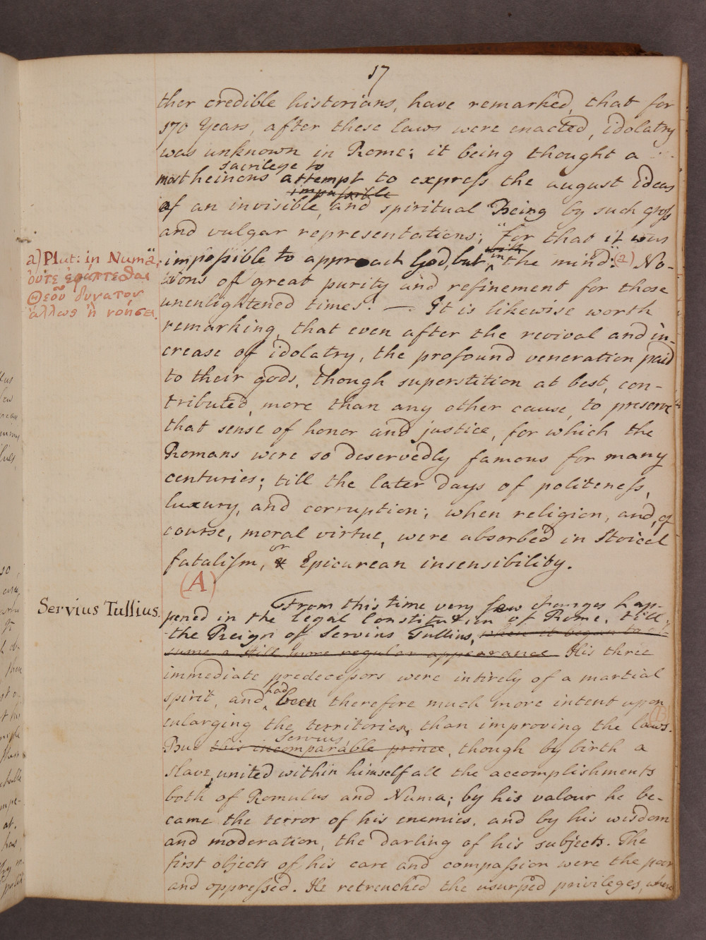 Folio 17 recto