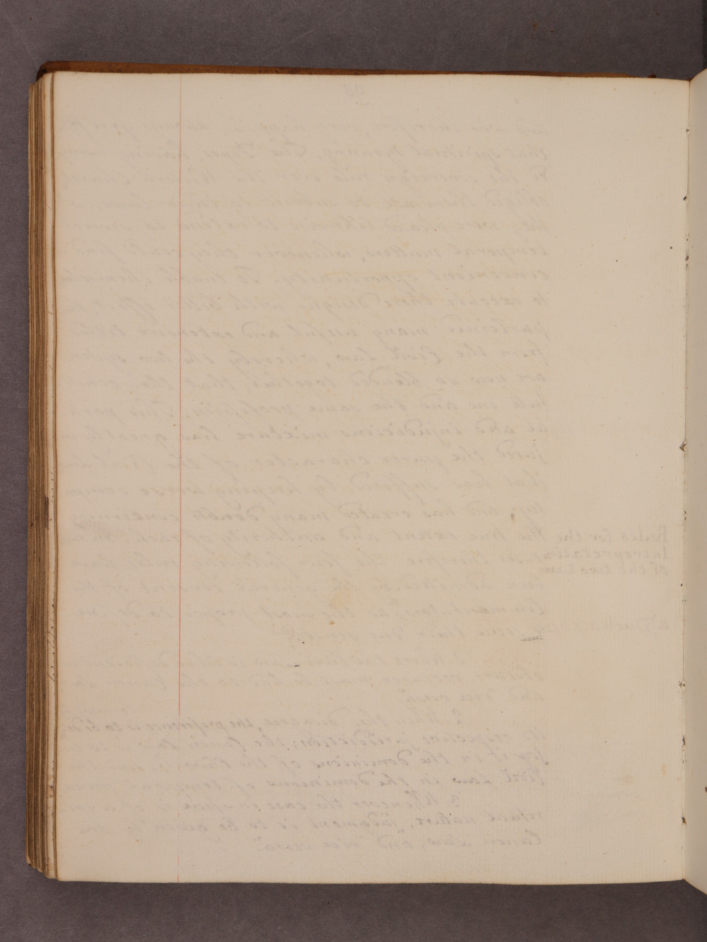 Folio 98 verso