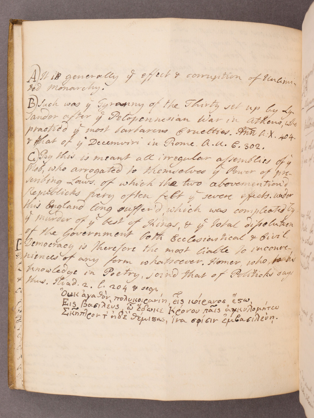 Folio 17 verso
