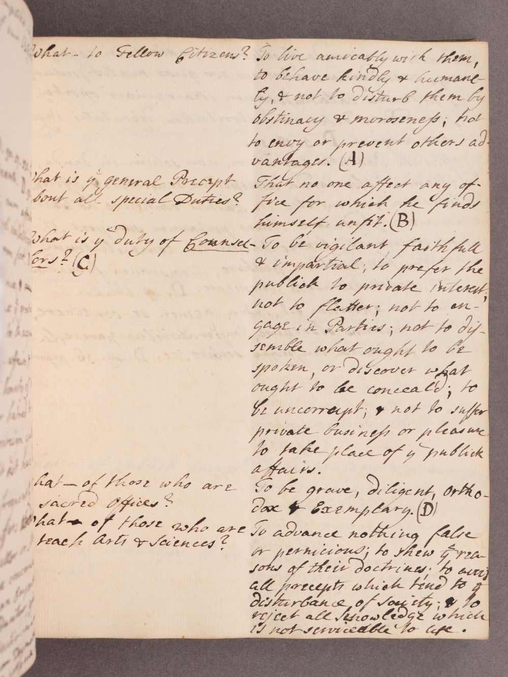 Folio 47 recto