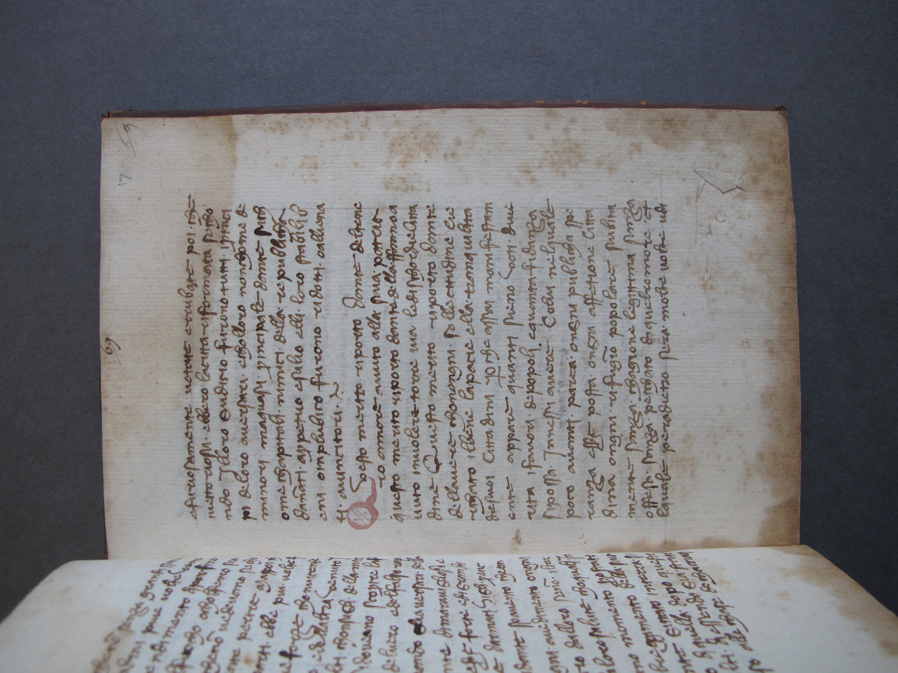Folio 17 recto