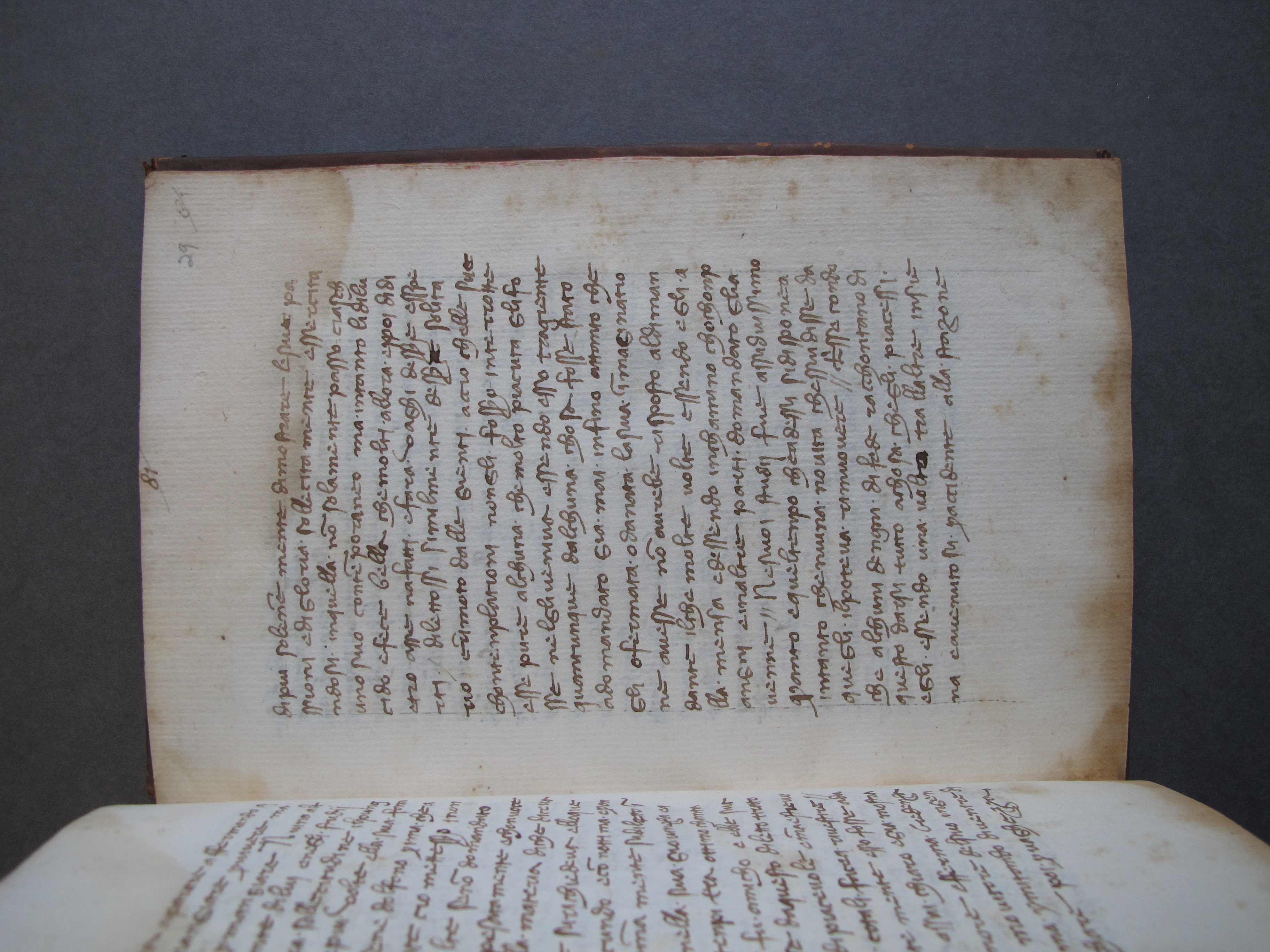 Folio 29 recto