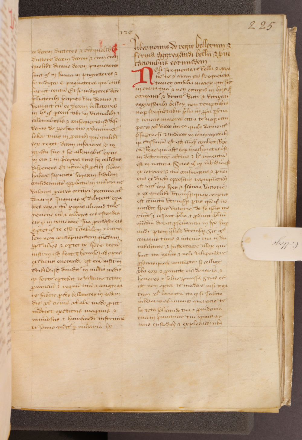 Folio 225  recto