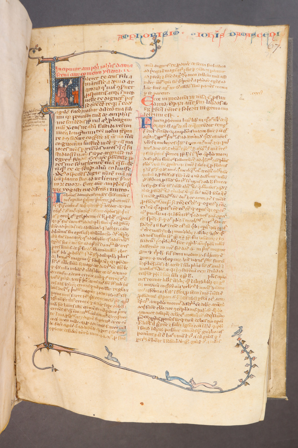 Folio 71 recto